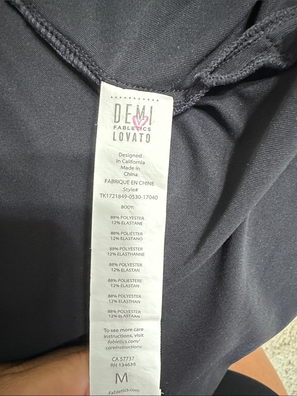 Fabletics Black Racerback Workout Tank - Picture 4 of 4